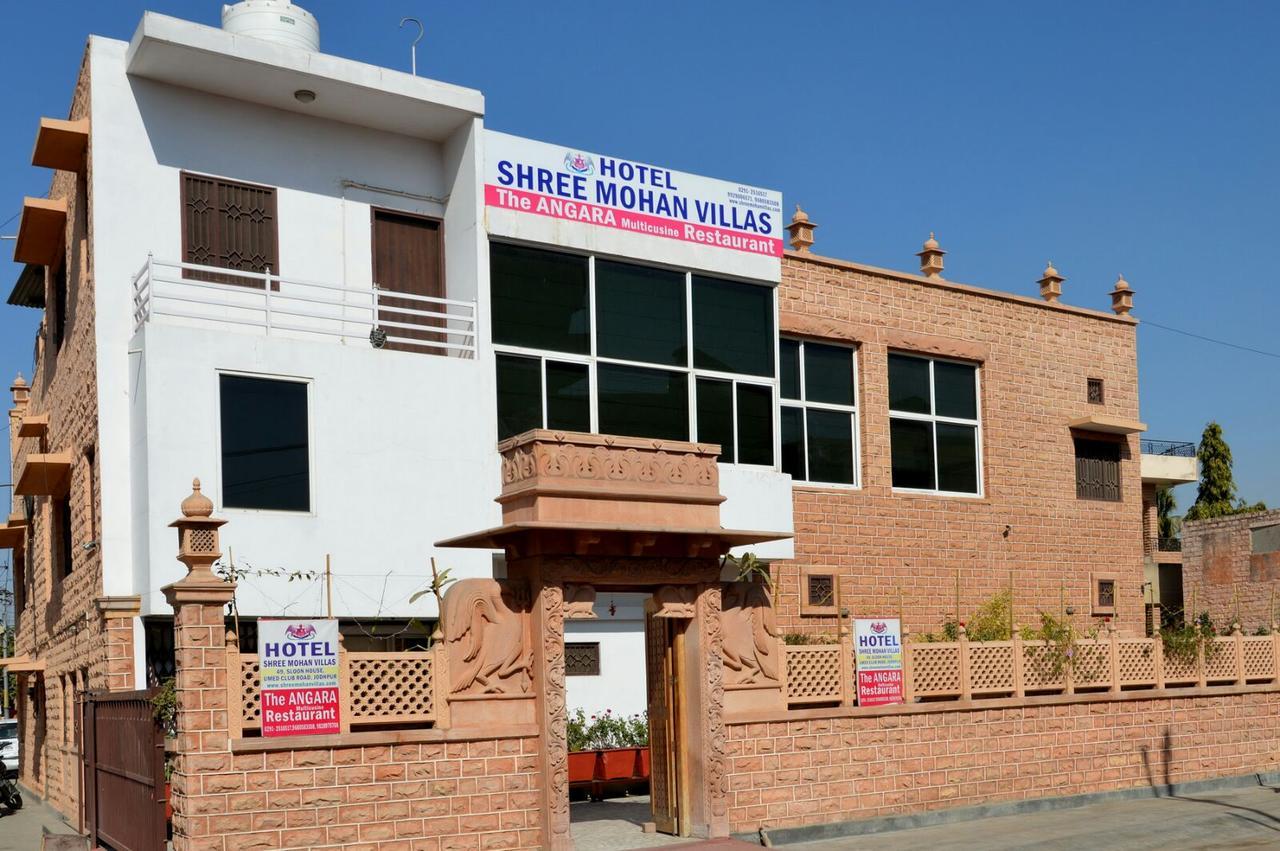 Shree Mohan Villas Jodhpur  Luaran gambar